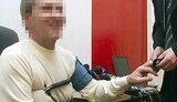 Британский таблоид сделал из Черновецкого веселого педофила. ФОТО.