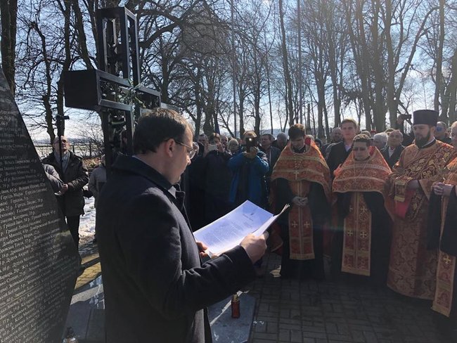 Память украинцев, погибших от рук Армии Крайовой, почтили в Польше 05 Память украинцев, погибших от рук Армии Крайовой, почтили в Польше 05