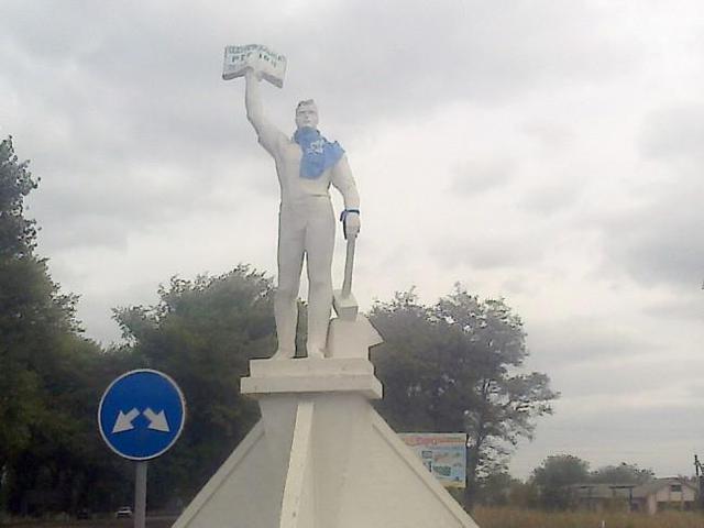 кировоград