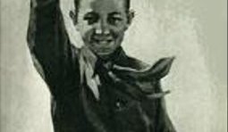 Янукович в молодые годы