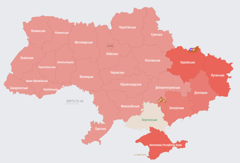 повітряна тривога