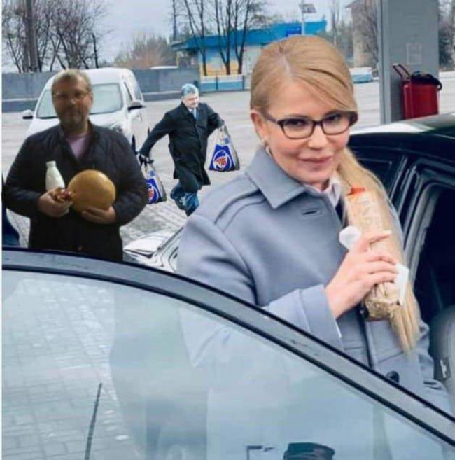 Зубожіння мирового масштаба. Хот-дог Юлии Тимошенко в ФОТОжабах 05