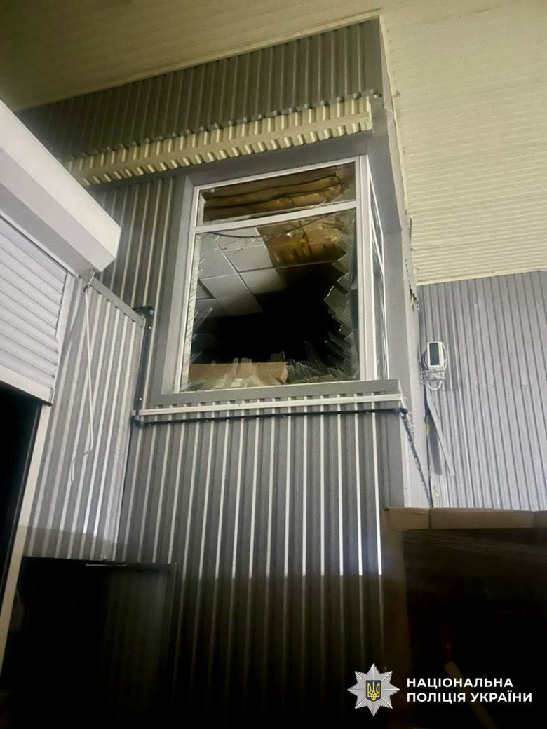 Обстріл Київщини 16 квітня