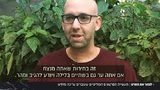 Робить те само, що й Саакашвілі - гуляє з друзями і п