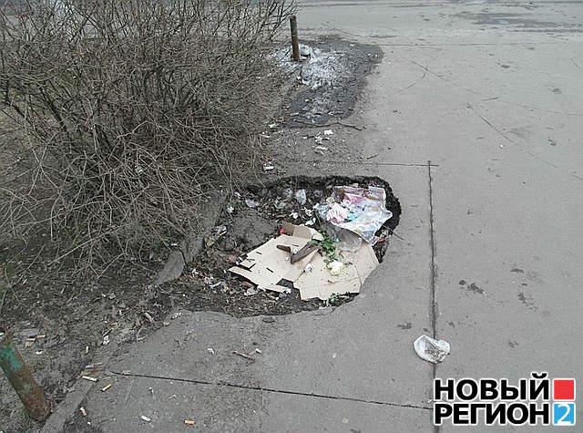 Цензор.НЕТ Изображение