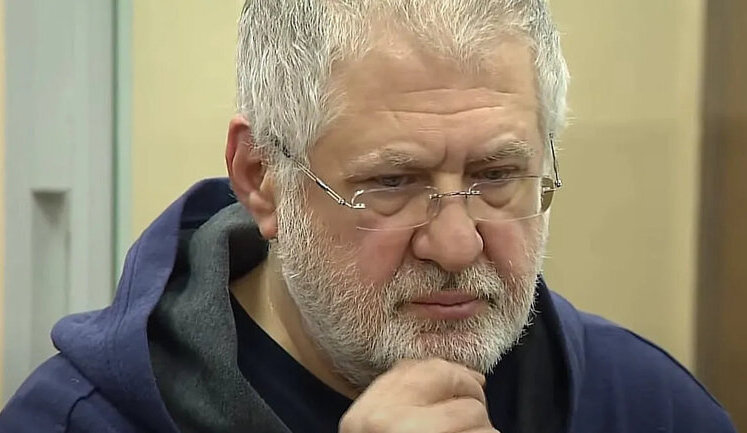 Кипр лишил Коломойского гражданства, - местные СМИ