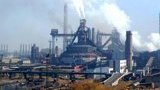 кривой,рог,арселормиттал