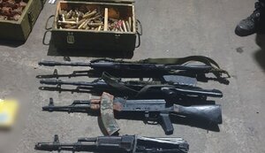 арсенал,зброя