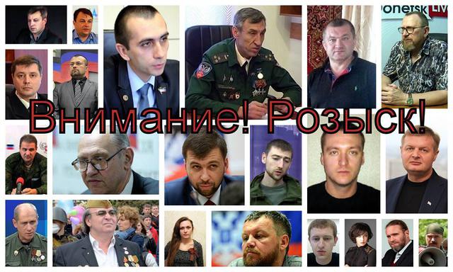 террористы