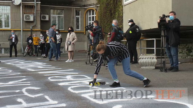 Венедиктова - вбивця справи Гандзюк, - активисты протестовали под домом генпрокурора 11