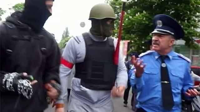 фучеджи