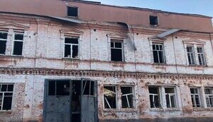 харківщина