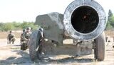учения артиллерия