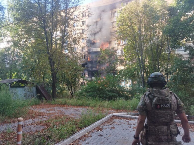 Донецкая область