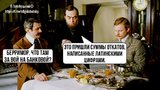 Переходный период
