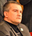 Аксенов Сергей