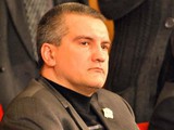 аксенов