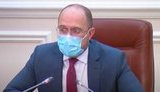 Кабмин переходит в чрезвычайный режим работы из-за всплеска заболеваемости коронавирусом