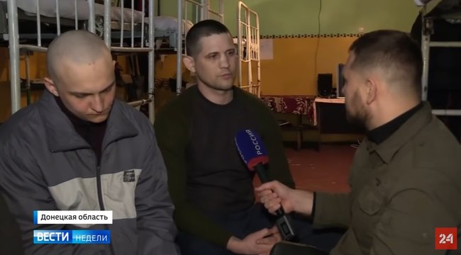 Пропагандисти Росії 1 показали українських бійців Пантюшенка, Коринькова і Глондаря, які перебувають у полоні ДНР 02