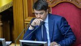 Razumkov signs law restoring criminal liability for false declaration of assets