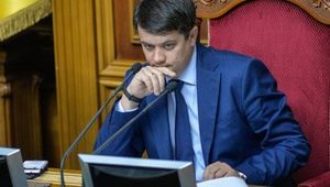 Очільники Мінекології та Мінветеранів подали у відставку, - Разумков