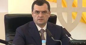 захарченко