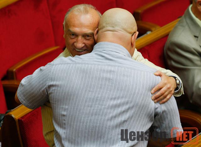 Цензор.НЕТ Изображение