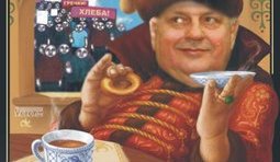 Совсем холопы обнаглели!