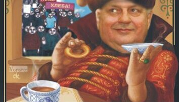 Совсем холопы обнаглели!