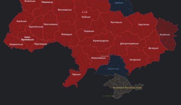 У більшості областей України оголошено повітряну тривогу. ІНФОГРАФІКА
