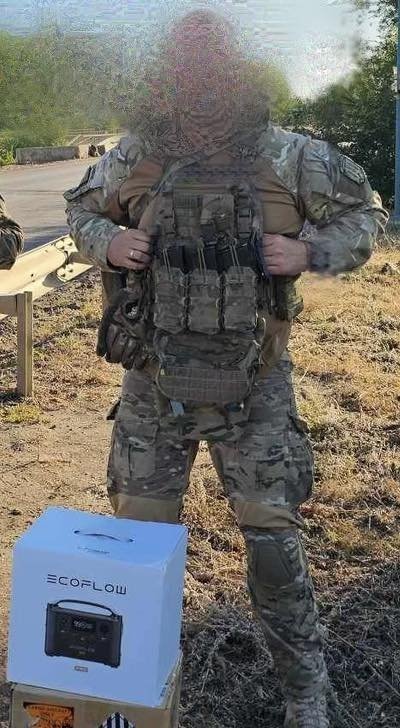 Юсупова просит помочь воинам