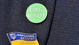 Фракция "Слуги народа" сегодня в режиме Zoom-конференции рассмотрит исключение Трухина и Кузьминых, - пресс-секретарь политсилы Палийчук