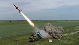 ракета