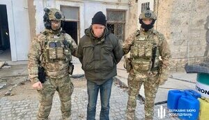 колаборант