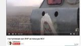 армия бтр рф оккупанты