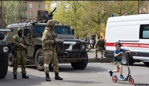 рф,меддопомога