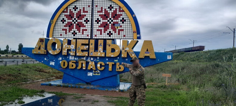 бінго