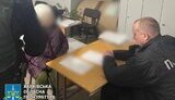 зрада,куп&#39;янськ