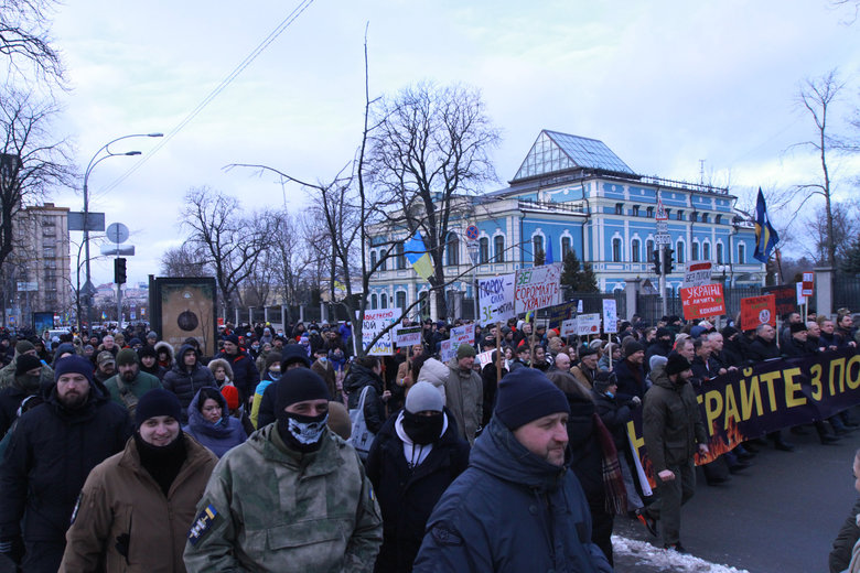 Хода на підтримку Порошенка з-під Печерського суду до Офісу Зеленського 19