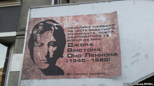 харьков