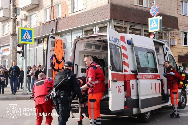 Удар по Чернігову 29 жовтня: є загиблі та поранені
