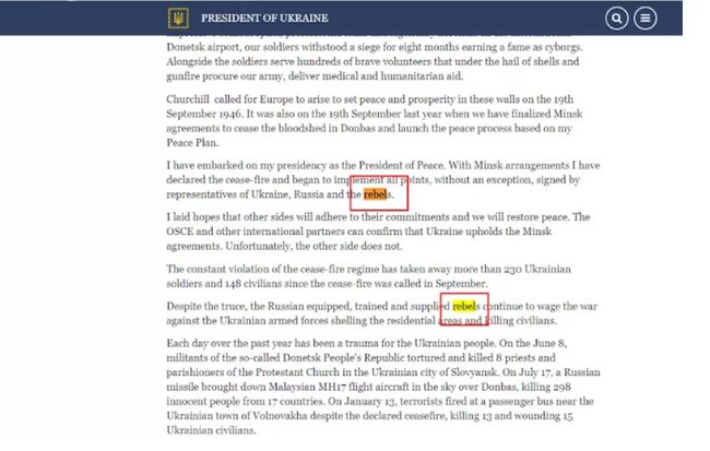 На сайті АП терористів назвали повстанцями в 2015-му, сьогодні в тексти внесли правки 05 На сайті АП терористів назвали повстанцями в 2015-му, сьогодні в тексти внесли правки 05