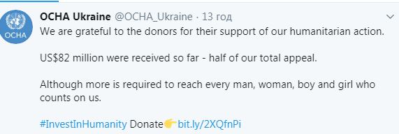 UN continues to raise funds for humanitarian aid to Donbas 01