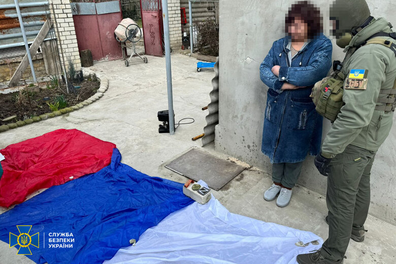 Затримання агентів