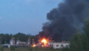 РФ б’є по об’єктах Нафтогазу: 13 атак лише протягом тижня