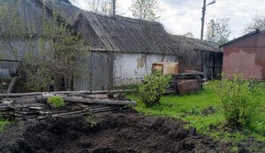 сумщина