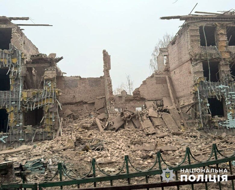 Shelling of Donetsk region on January 13