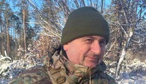 Защищая Украину, на Донетчине погиб сотрудник центрального аппарата Таможенной службы Станислав Мешко. ФОТО