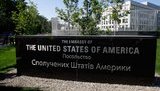 U.S. closely monitoring case against Poroshenko - embassy