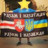 святослав бураков